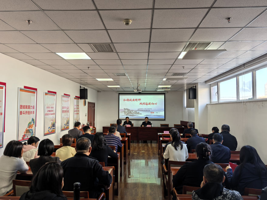 周善忠赴天保物流讲党课照片1.jpg